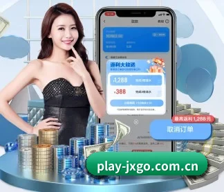 吉祥坊网站 APP